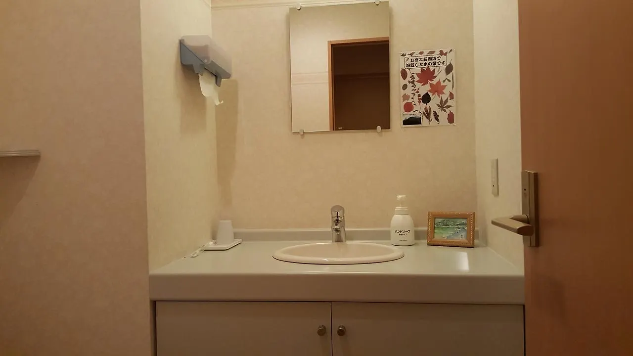 Yakumo Onsen Obokosou 호텔 3*,  일본